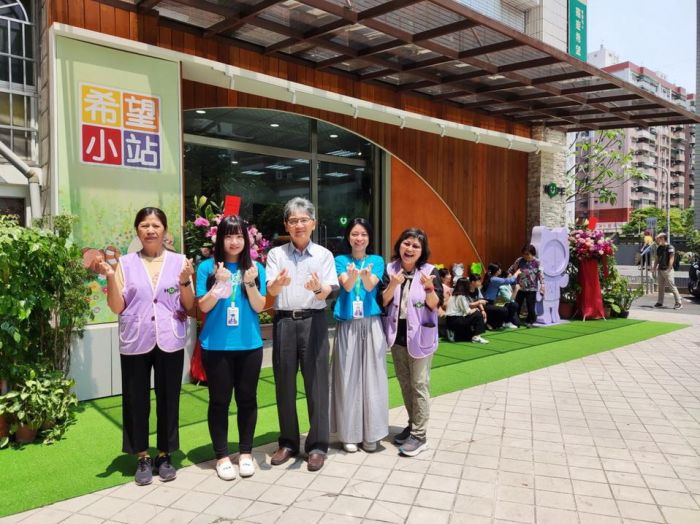 「高雄希望小站」全新開放提升癌友服務