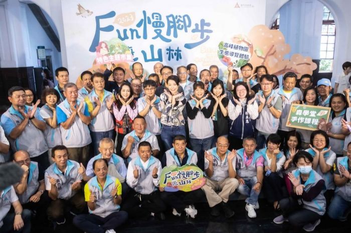 竹市十八尖山踏青季開跑　邀民眾前來踏青賞花
