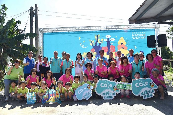 減碳生活行動年　大埤減碳植樹活動登場