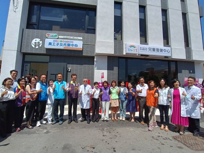 彰化醫院托嬰及兒童復健中心同步揭牌 200坪大空間寬敞明亮