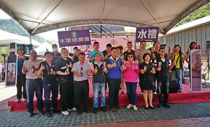 2023南投縣梅子節圓滿閉幕