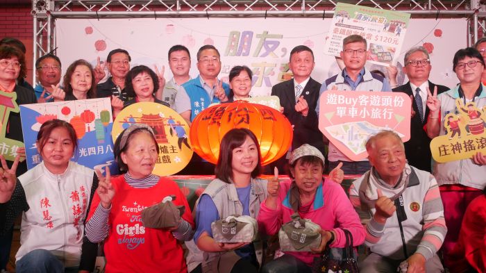 頭份四月八靚燈好客節　5/26熱鬧登場