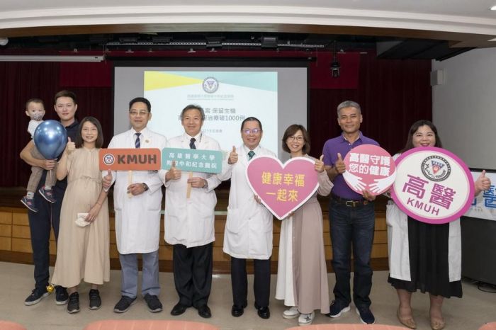 高醫海扶刀守護子宮保留生機治療破1000例