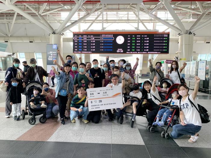 高鐵嘉義站贈票   晨光親子出遊歡慶母親節