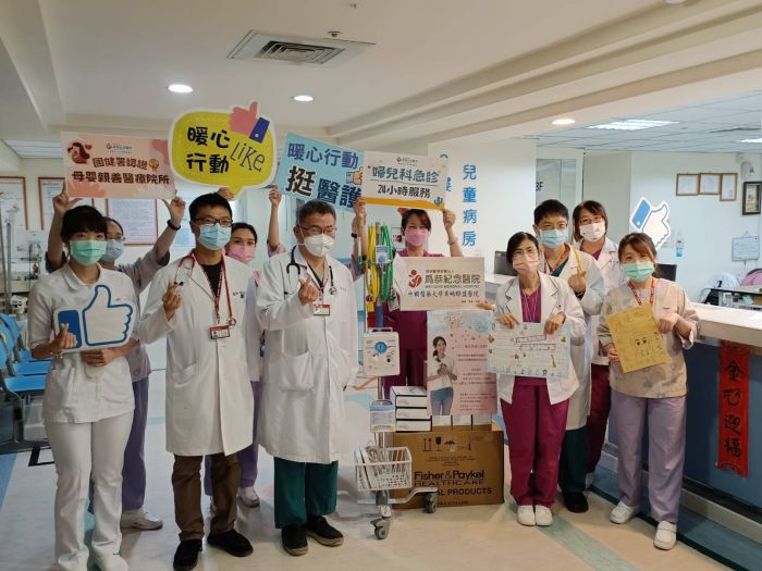 感謝防疫女神賈永婕捐贈新生兒急救神器　為守護兒童盡一份心力