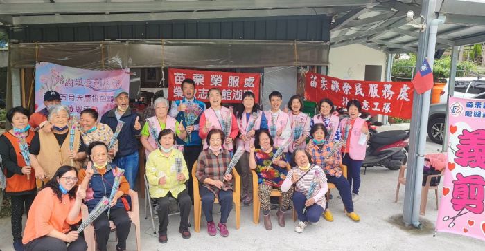 苗栗榮服處榮欣志工送關懷　深入泰安原鄉部落義剪服務