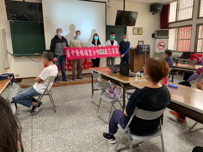 中榮埔里分院康芯家園住民　到長照社區服務長輩
