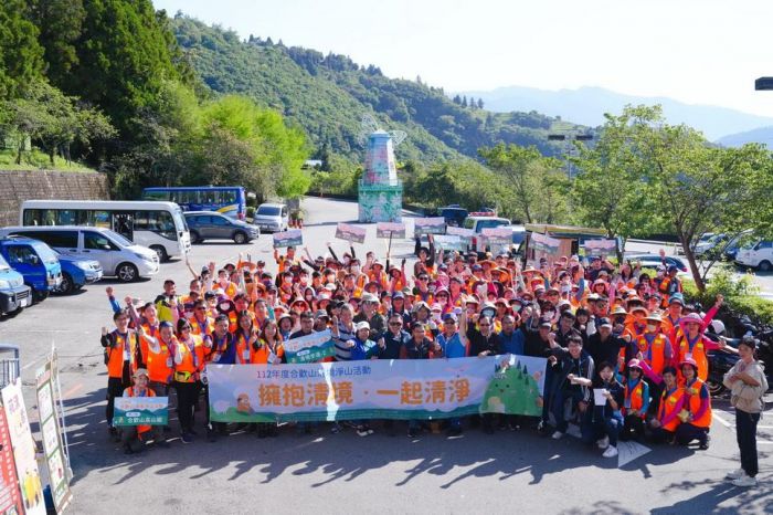 守護山林從你我開始　南投縣清境觀光協會辦淨山活動