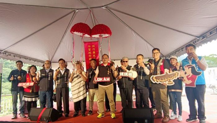 竹縣尖石鄉五月桃行銷推廣系列活動正式起跑