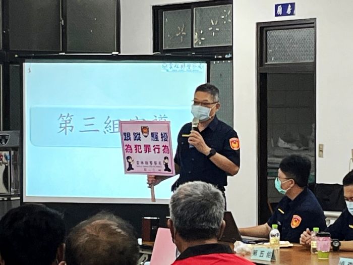高齡年長者外出易迷途　警方籲申請D+卡保安全