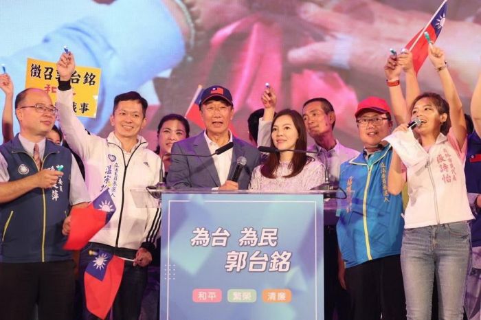 郭台銘台中造勢晚會　北中南政要齊聚支持