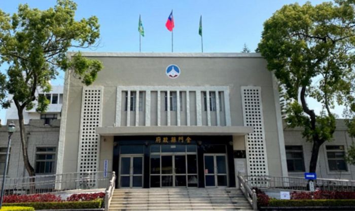 金門縣政府提供30個暑期工讀機會