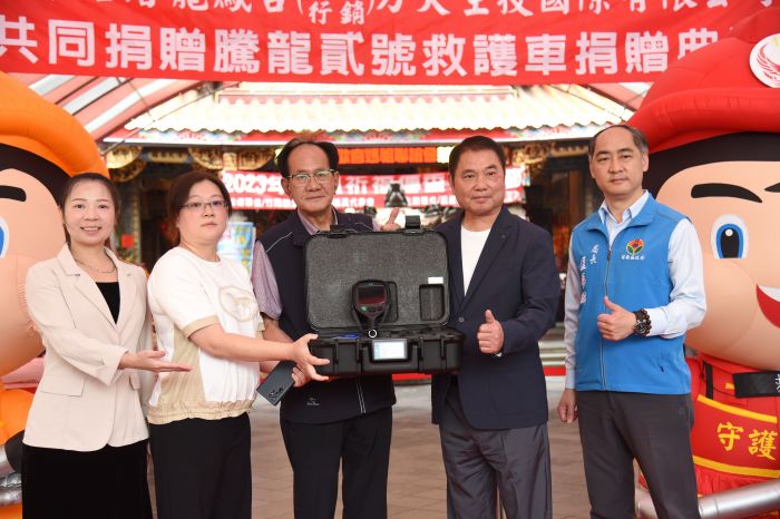 竹南龍鳳宮捐贈消防局救護車及熱像儀　提升急救成功率