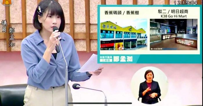 借鑒國外經驗推動在地農產　鄭孟洳要求農業局審視「神農市集」運作