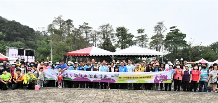 登山健走員林藤山步道 運動i臺灣2.0計畫啟動