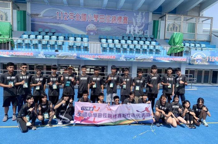 全國小學田徑錦標賽竹市小將獲1金3銀1銅 建功國小李政勳奪金牌