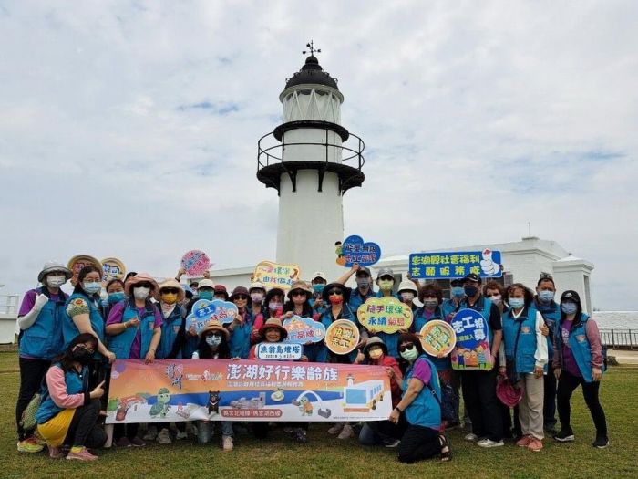 澎湖縣府社會福利志願服務隊　搭澎湖好行享受北環線遊程