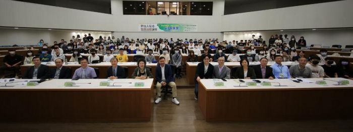 南台灣首場數位人權與智慧治理論壇　中山大學登場陳菊回母校勉勵
