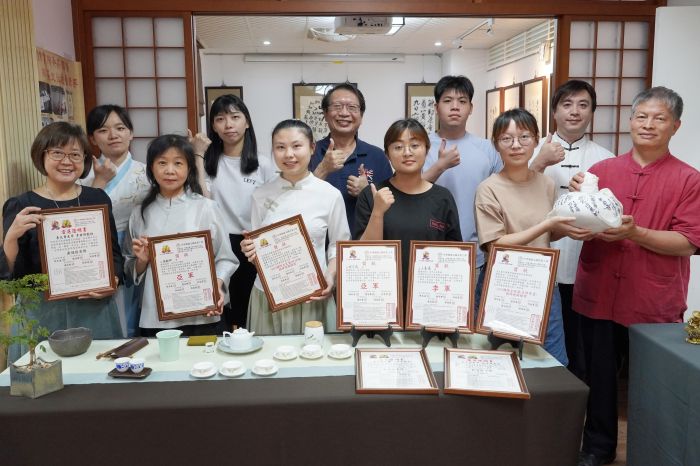 從茶科學到茶文化  大葉大學藥保系獲金執獎、金茗獎多個獎項肯定