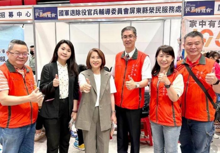 屏東縣榮服處參與屏東就業博覽會服務頗獲好評