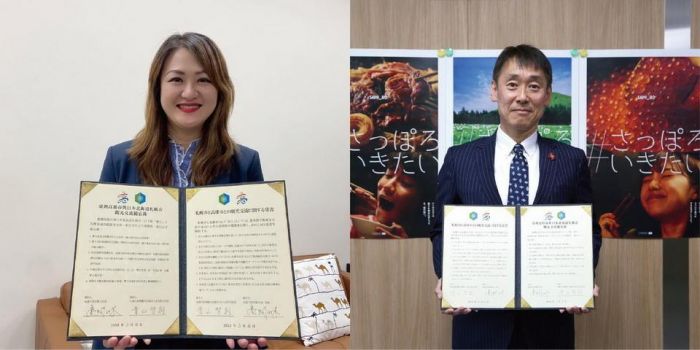 高雄與札幌續簽觀光MOU　促進雙方多元合作交流