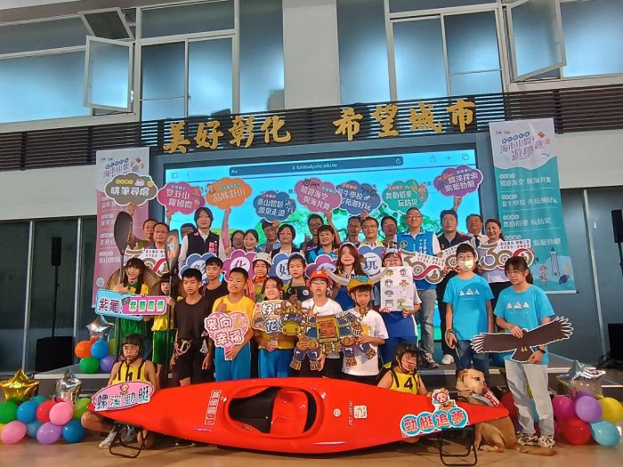 全國首創策略聯盟 彰化特色遊學中心啟動
