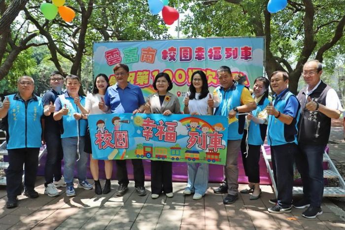 雲嘉南校園幸福列車開進雲林偏鄉小學 傳愛小點心送溫情