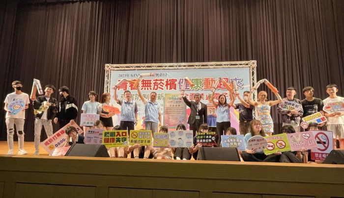 響應世界無菸日　金門縣衛生局辦青春無菸檳、健康動起來宣導活動