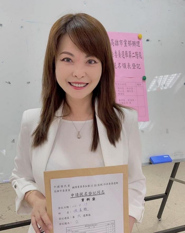 國民黨高市立委第六選區初選陳美雅出線
