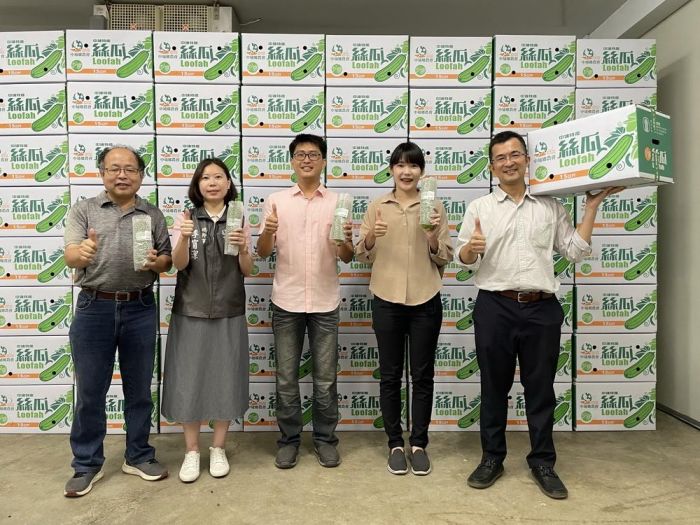 嘉義縣中埔履歷絲瓜 安心追溯好心情