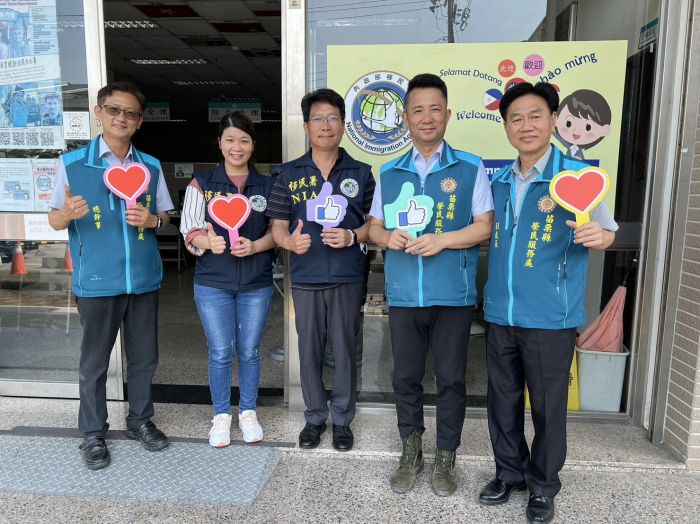 苗栗榮服處拜訪移民署及新住民家庭服務中心