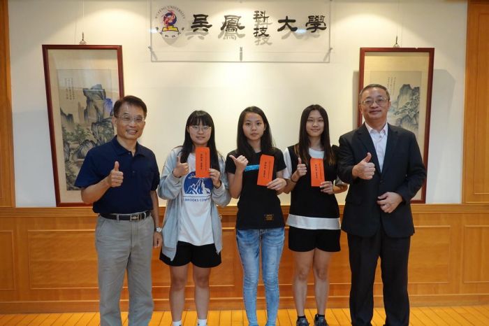 吳鳳科大3生表現優異 獲榮月基金會獎學金