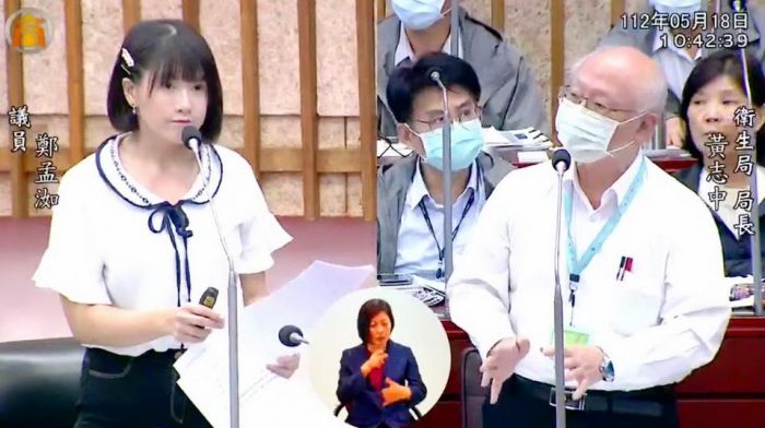 守護市民生命最後防線　鄭孟洳籲完善心理諮商服務
