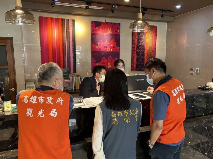 哄抬房價零容忍！　高市觀光局累計稽查81旅館