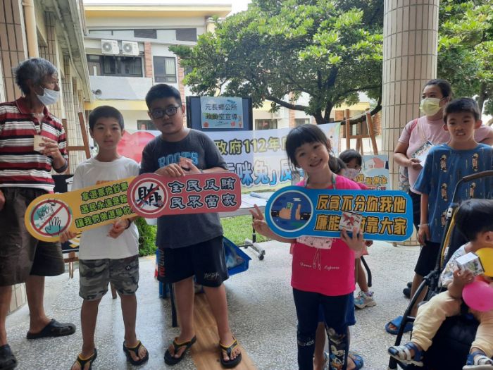 端正學子品行　元長政風單位辦理廉潔教育宣導