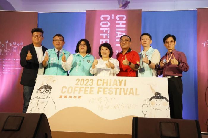 嘉義咖啡節首度登場 用嘉義好咖啡和世界交朋友