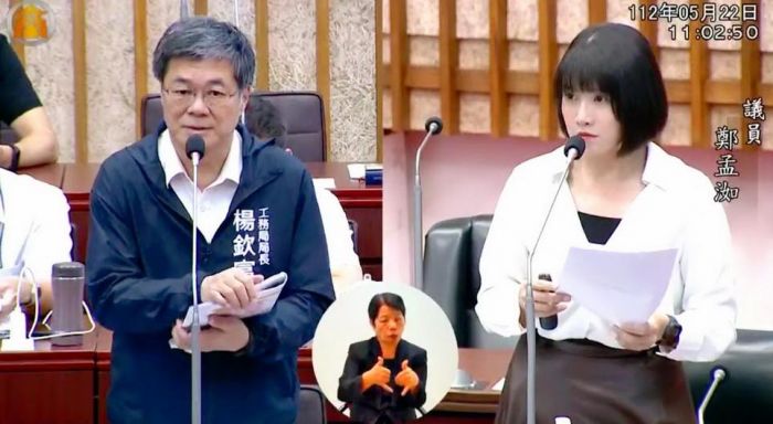 多起人行道摔傷國賠案　鄭孟洳：全面盤點並列管改善