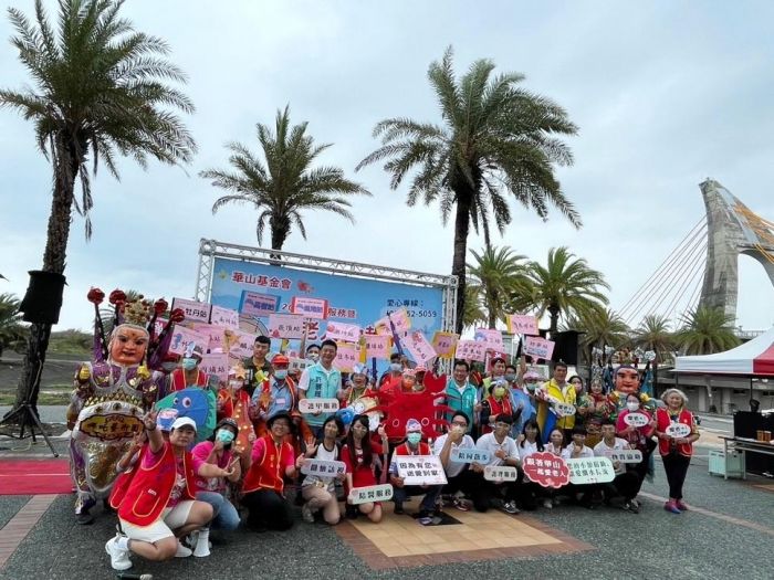 華山愛老人運動會　東港青洲濱海遊憩區熱情登場