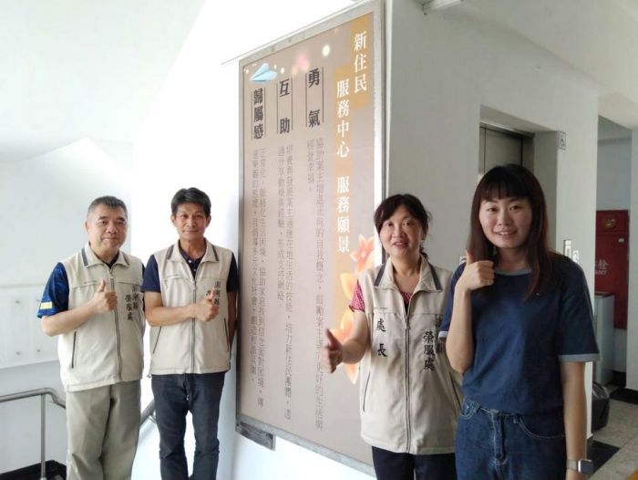 澎湖榮服處拜會新住民家庭服務中心　攜手關懷榮民新住民家庭