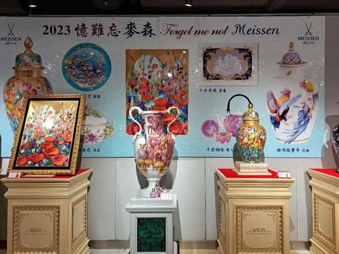 2023「憶難忘麥森」特展　高雄漢來飯店展出