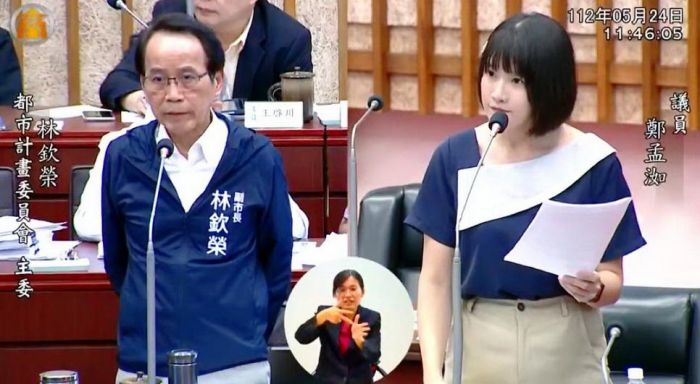 鄭孟洳擔憂表參道計畫招商成問題　林欽榮具體承諾高市府將全力協助