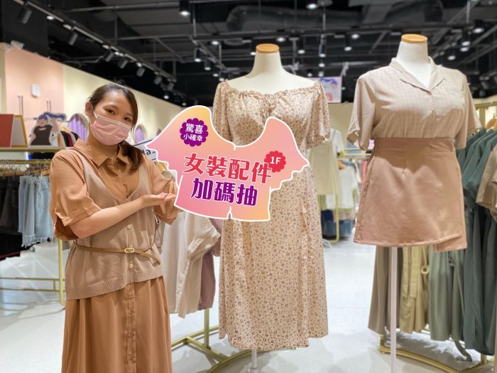遠雄廣場夏季搶先購即將盛大登場　推出肉粽預購拚業績