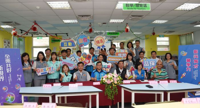 苗縣國民中小學基本學習能力檢測登場