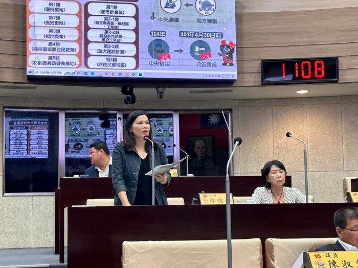 國土計畫犧牲民眾土地權益　投縣議員呼籲重新檢討暫緩公告