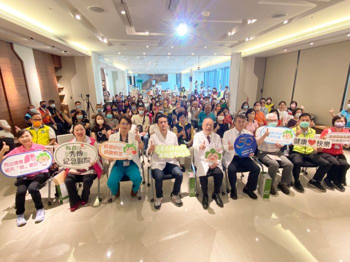 空污嚴重 彰化秀傳辦講座提醒民眾注重肺癌防治