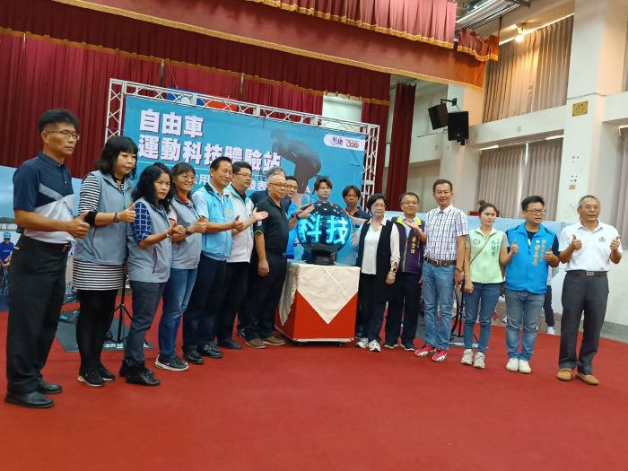 大村國中自由車運動科技體驗站啟用 週六開放民眾體驗
