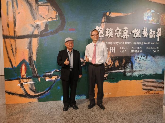 大膽轉變畫風　彰化美學館林金田人畫合一展分享創作理念
