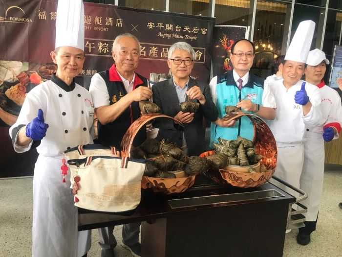 迎接台南建城400年 福爾摩沙遊艇酒店攜手天后宮推端午粽禮籃