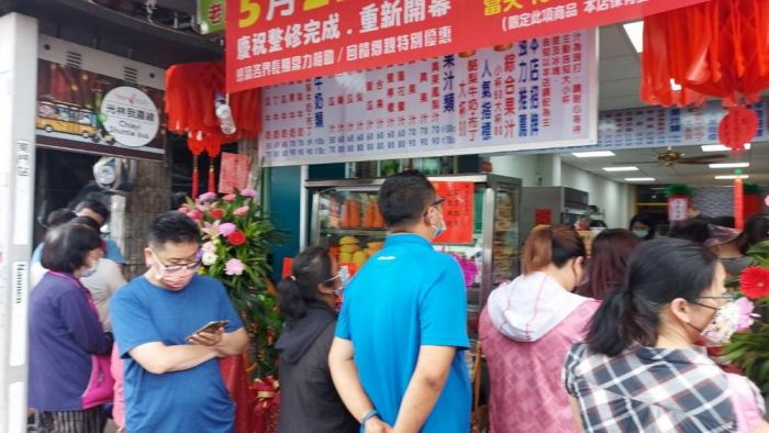 嘉市來來果汁店重新開幕  購買酪梨牛奶+布丁買一送一