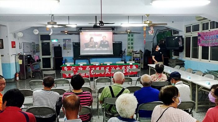重興社區治安座談會　警籲遵守交通、反詐保平安